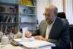 جواد لاریجانی: اقدامات نروژ در قبال دانشجویان ایرانی نقض آشکار حقوق بشر است