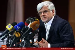 عارف: تنها پست اجرایی که می‌پذیرم ریاست دانشگاه تهران است