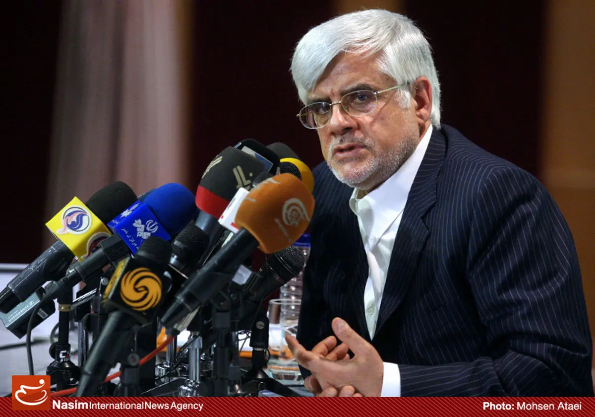 عارف: تنها پست اجرایی که می‌پذیرم ریاست دانشگاه تهران است