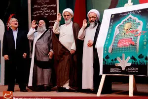 عکس خبری:: اجلاس بین‌المللی تجلیل از پیرغلامان حسینی