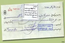 «نسیم» در گفتگو با سه مدیر سابق بانکی بررسی کرد؛ دلیل افزایش ۶۶ درصدی چک‌های برگشتی در سال ۹۳