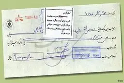 «نسیم» در گفتگو با سه مدیر سابق بانکی بررسی کرد؛ دلیل افزایش ۶۶ درصدی چک‌های برگشتی در سال ۹۳