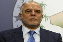 ائتلاف 