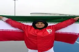 مهناز امینی دومین طلای خود را به دست آورد