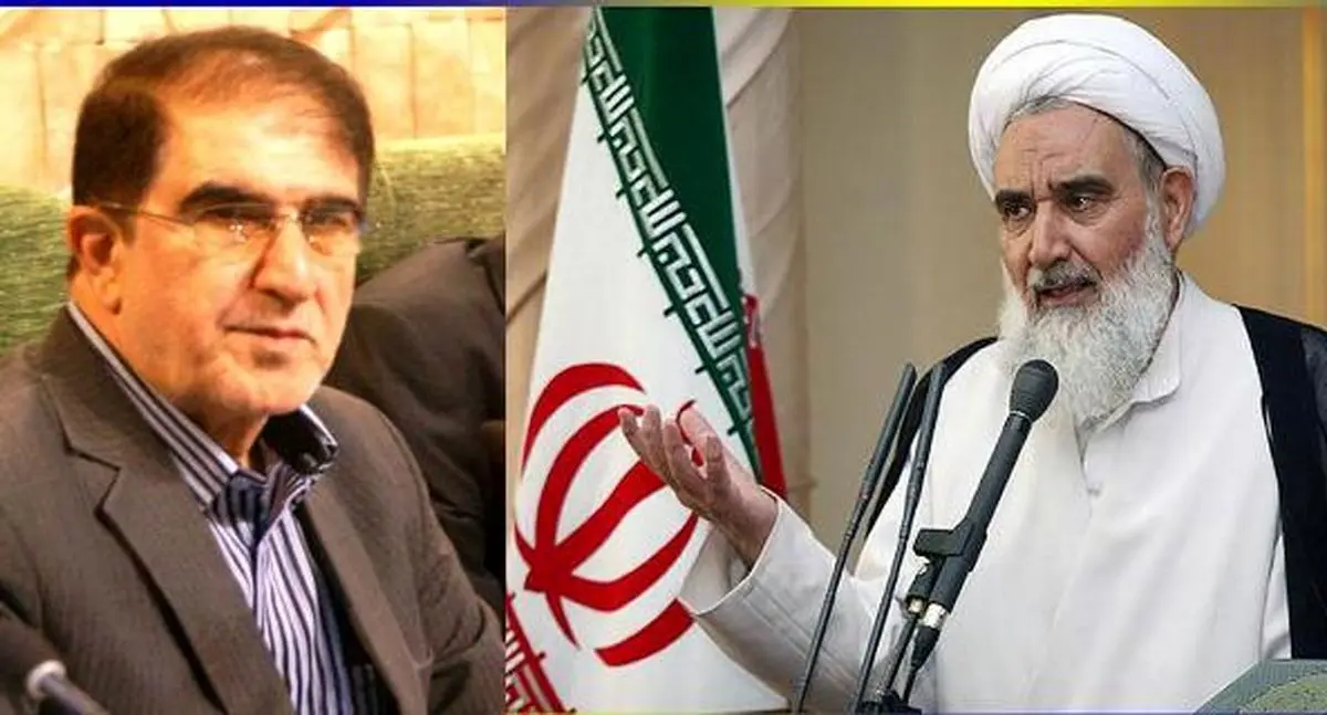 امام جمعه و استاندار کرمانشاه درگذشت آیت‌الله مهدوی‌کنی را تسلیت گفتند