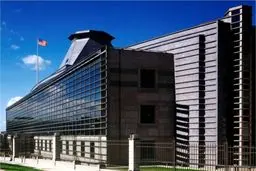 سفارت آمریکا در اوتاوا فعالیت‌‌های خود را به حال تعلیق درآورد