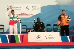 سامان رضی در دسته ۹۷ کیلوگرم مسابقات وزنه‌برداری بازی‌های پاراآسیایی دوم شد