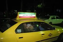 مدیرعامل تاکسیرانی کرمانشاه: طرح تبلیغات بر روی بدنه تاکسی‌ها اجرا می‌شود