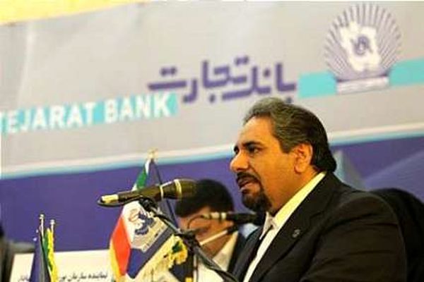 مدیرعامل سابق بانک تجارت به اظهارات رئیس کمیسیون اقتصادی مجلس پاسخ داد