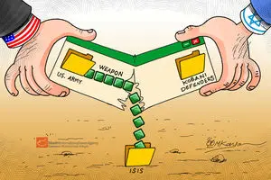 کاریکاتور:: به اسم مدافعان، به کام تروریست‌ها