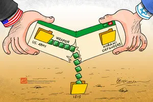 کاریکاتور:: به اسم مدافعان، به کام تروریست‌ها