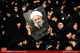 مراسم بزرگداشت رحلت آیت الله مهدوی کنی در بیرجند برگزار شد