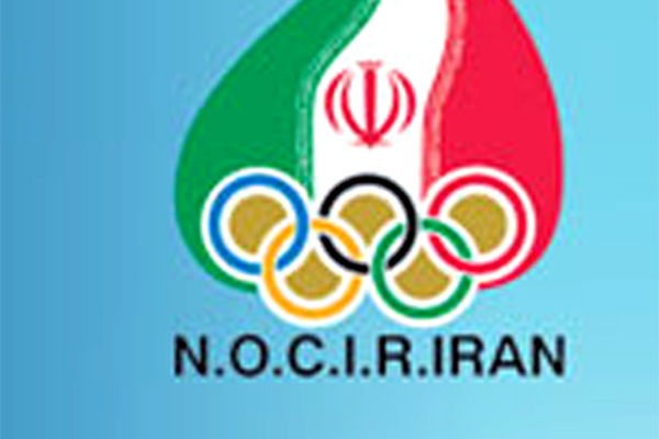 کمیته ملی المپیک موفقیت کاروان غدیر در بازی‌های پاراآسیایی را تبریک گفت