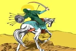 مجموعه انیمیشن 