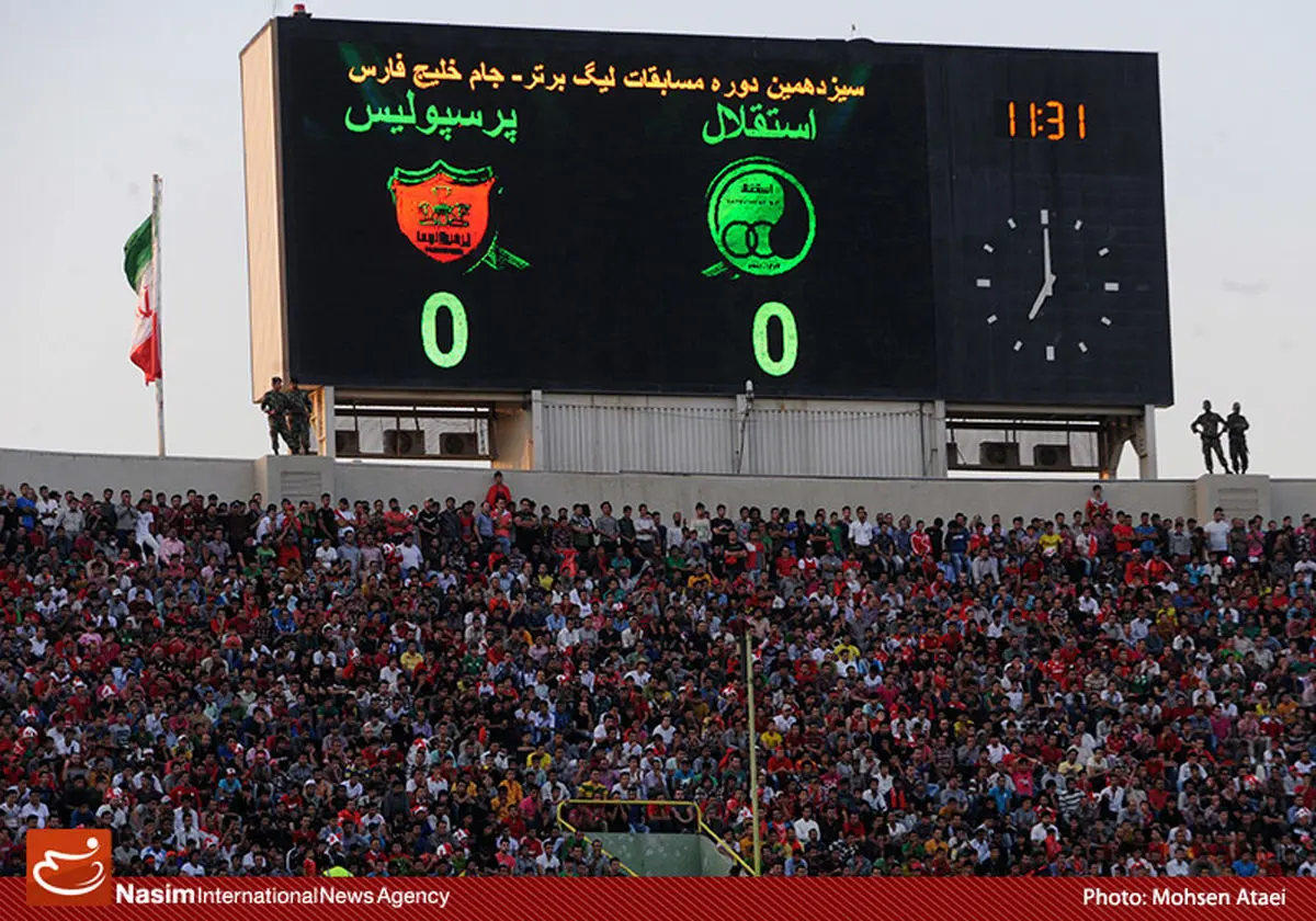 دربی احتمالا یک هفته به تعویق خواهد افتاد