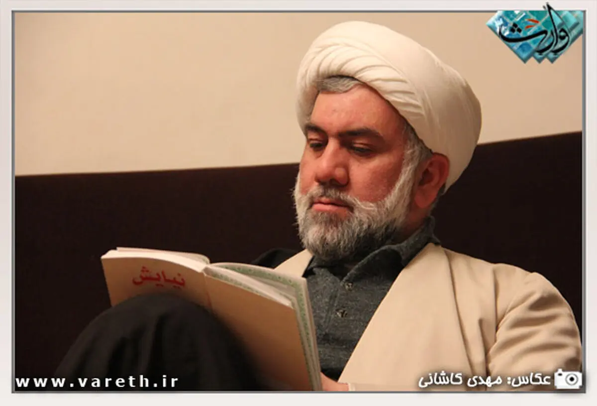 بیت الزهرا/