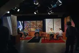 برنامه‌های شبکه چهار رنگ محرم گرفت