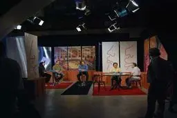 برنامه‌های شبکه چهار رنگ محرم گرفت