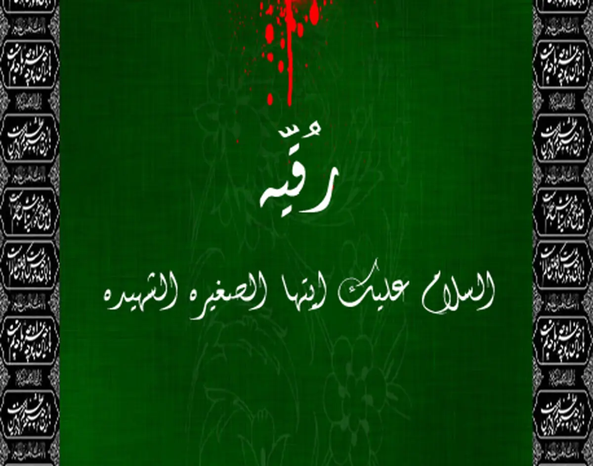 شعر:: ناز مرا می‌خرد پدر که بیاید