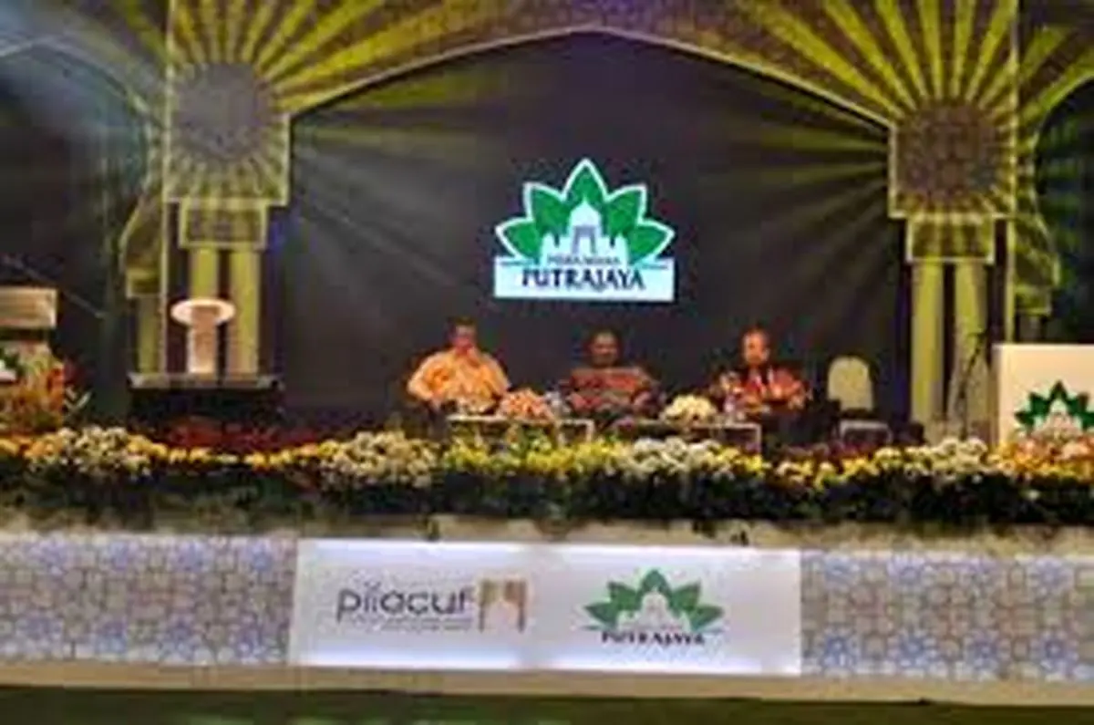 گروه موسیقی آئینی بوشهر در جشنواره هنر اسلامی مالزی شرکت می‌کند