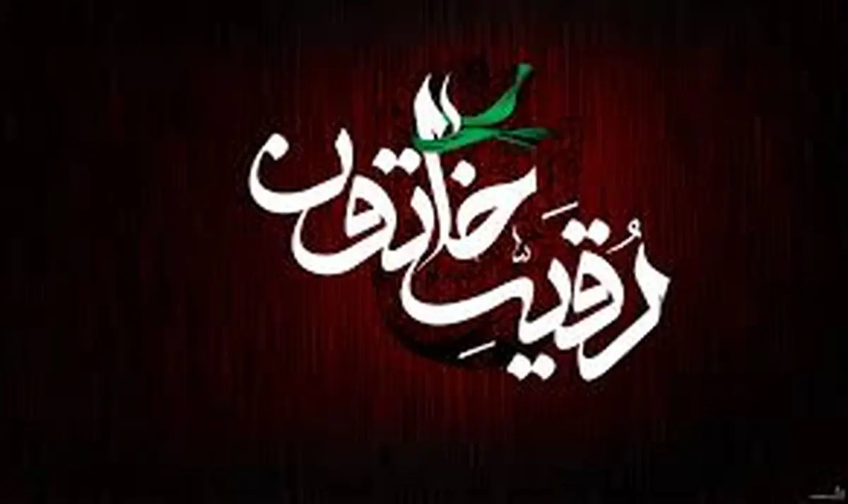 شعر:: پس چرا آن مرد دارد آب بازی می‌کند؟