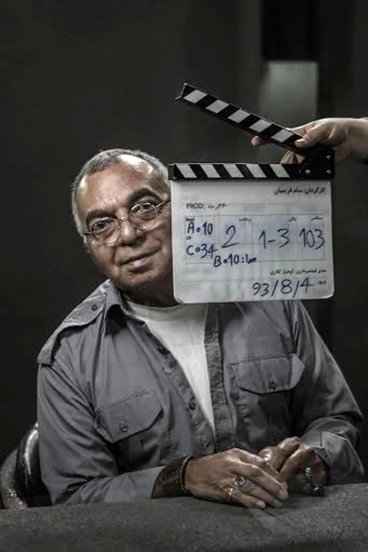 کارگردان تلویزیون، بازیگر فیلم "۳۶۰ درجه" سام قریبیان شد