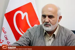 توکلی: قضیه 