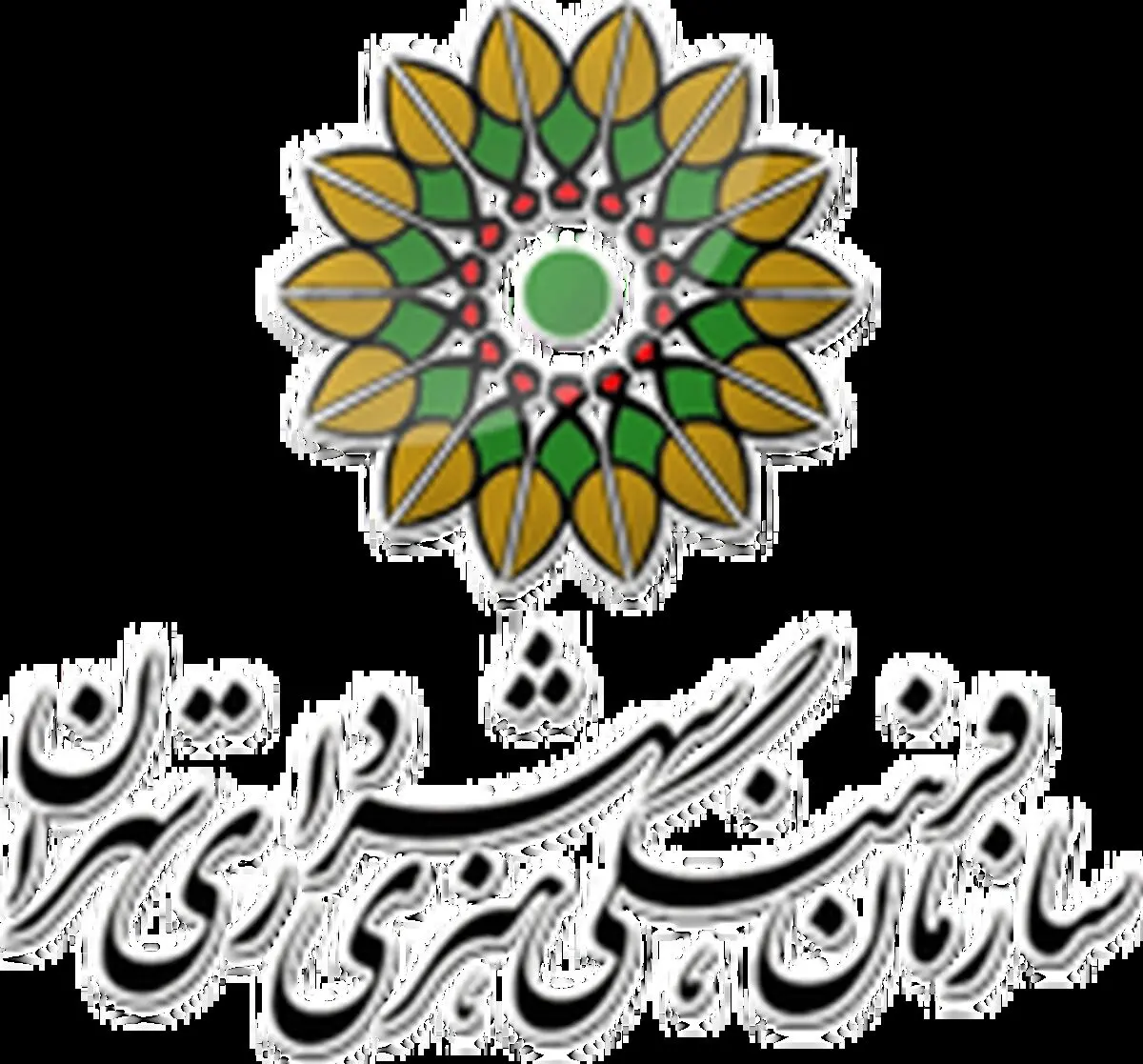 فرهنگسراهای تهران به سوگ سیدالشهدا(ع) نشستند