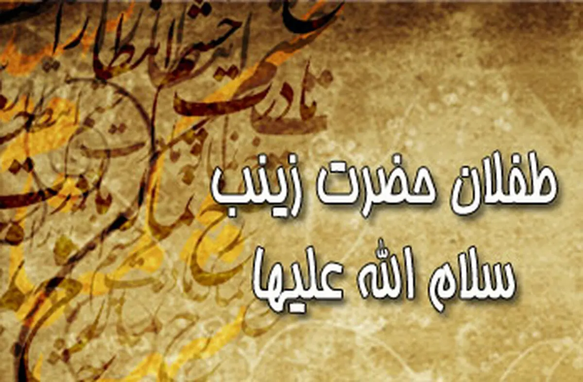 شعر:: شده یک بار به تو رو بزنم، رد نکنی؟