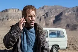 اکران 