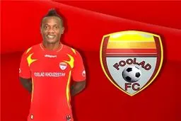 مهاجم سابق لوانته راهی فولاد خوزستان شد