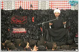 حجت‌الاسلام خلج: خداوند خریدار عشق ما به اباعبدالله(ع) است 