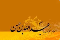 شعر:: از درد تو تمام تنم تیر می‌کشد/