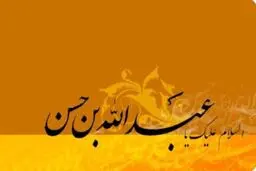 شعر:: از درد تو تمام تنم تیر می‌کشد/