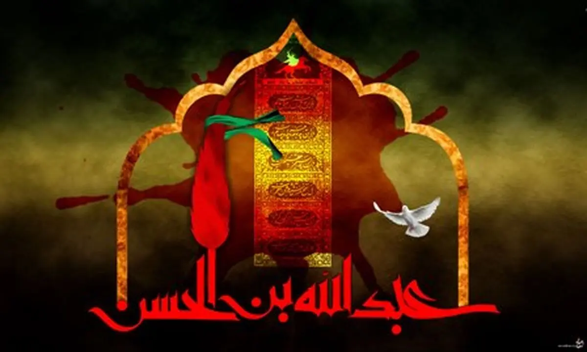 شعر:: این پسر هرچه که باشد پسر مردان است/