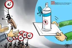کاریکاتور:: مخالفان هدیه ایران به لبنان