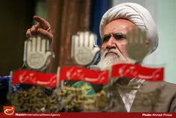 گزارش تصویری:: همایش استکبارستیزی 'حماسه حسینی، دیپلماسی خمینی'