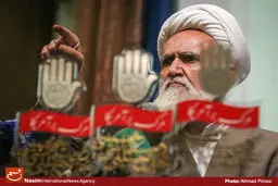 گزارش تصویری:: همایش استکبارستیزی 'حماسه حسینی، دیپلماسی خمینی'