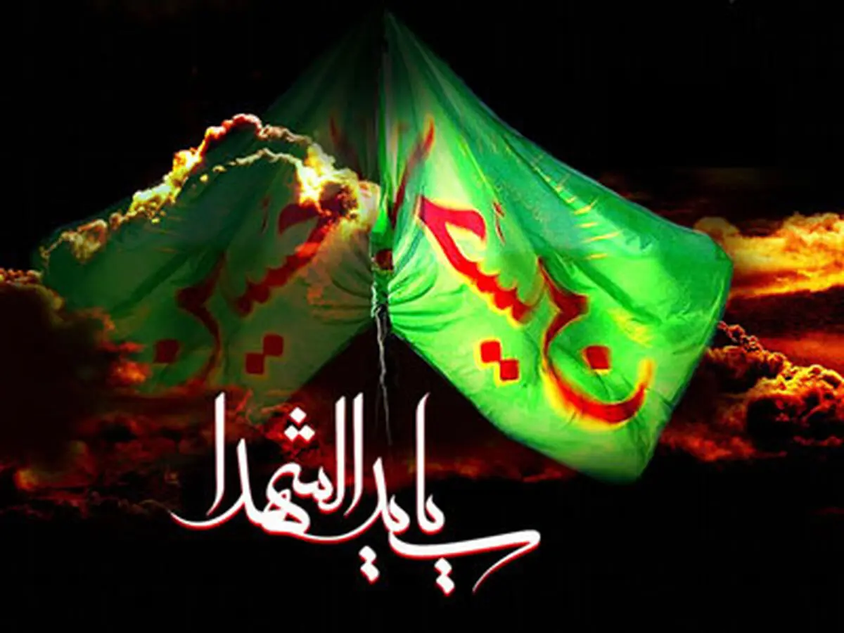 باغ موزه دفاع مقدس در تاسوعا و عاشورای حسینی تعطیل است