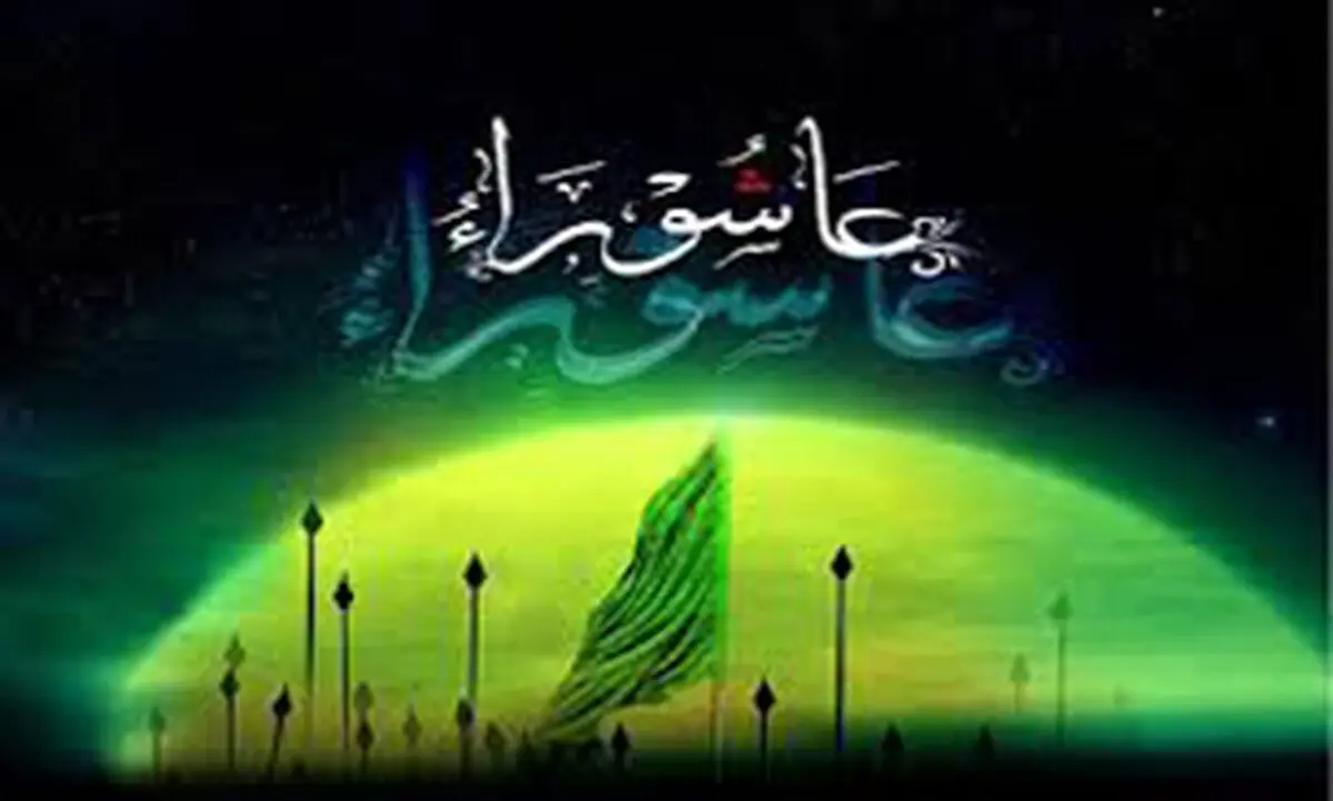 آب دریا را اگر نتوان کشید هم به قدر تشنگی باید چشید 