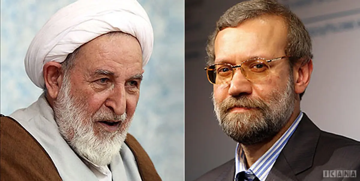 لاریجانی با آیت‌الله یزدی دیدار کرد