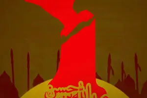 گرافیک:: یازده ساله چه مردی شده ماشاالله