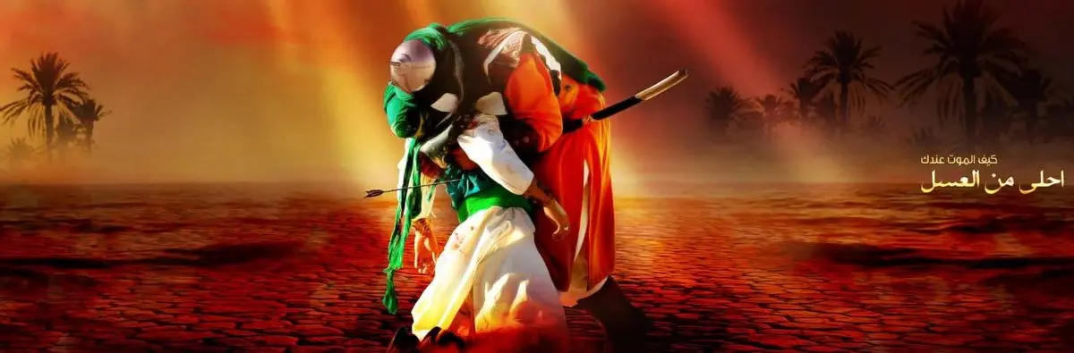 شعر:: این کتابی است که شیرازه آن پاشیده