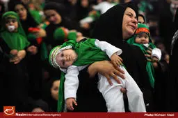 همایش جهانی 