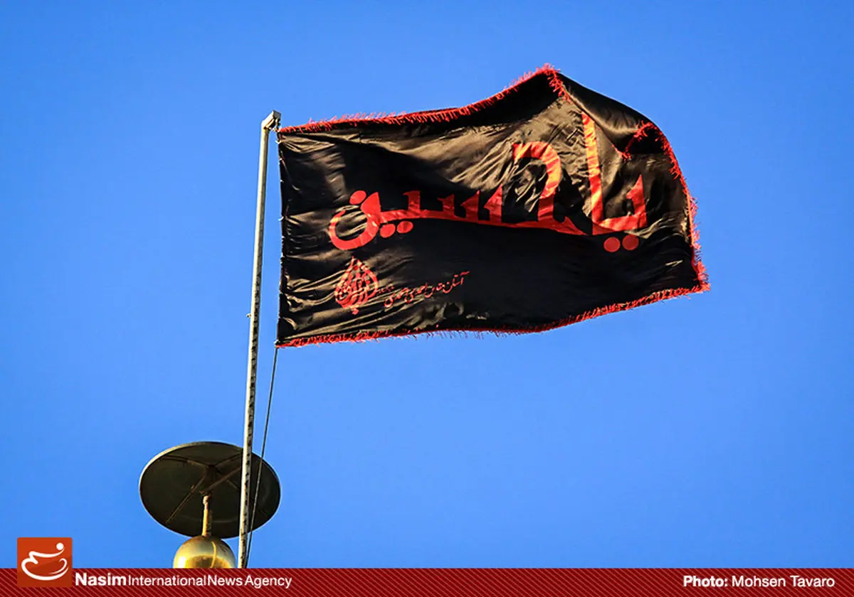 فیلم‌های بخش ویژه "تصویر عاشورا" جشنواره سینماحقیقت اعلام شد