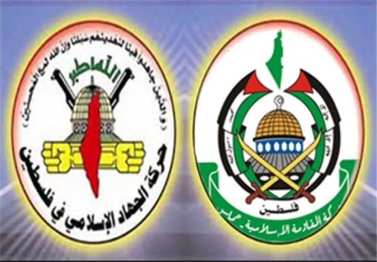حماس و جهاد اسلامی خواستار تظاهرات مردمی ضد صهیونیست‌ها شدند