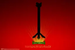 گرافیک:: این چه جواب است؟