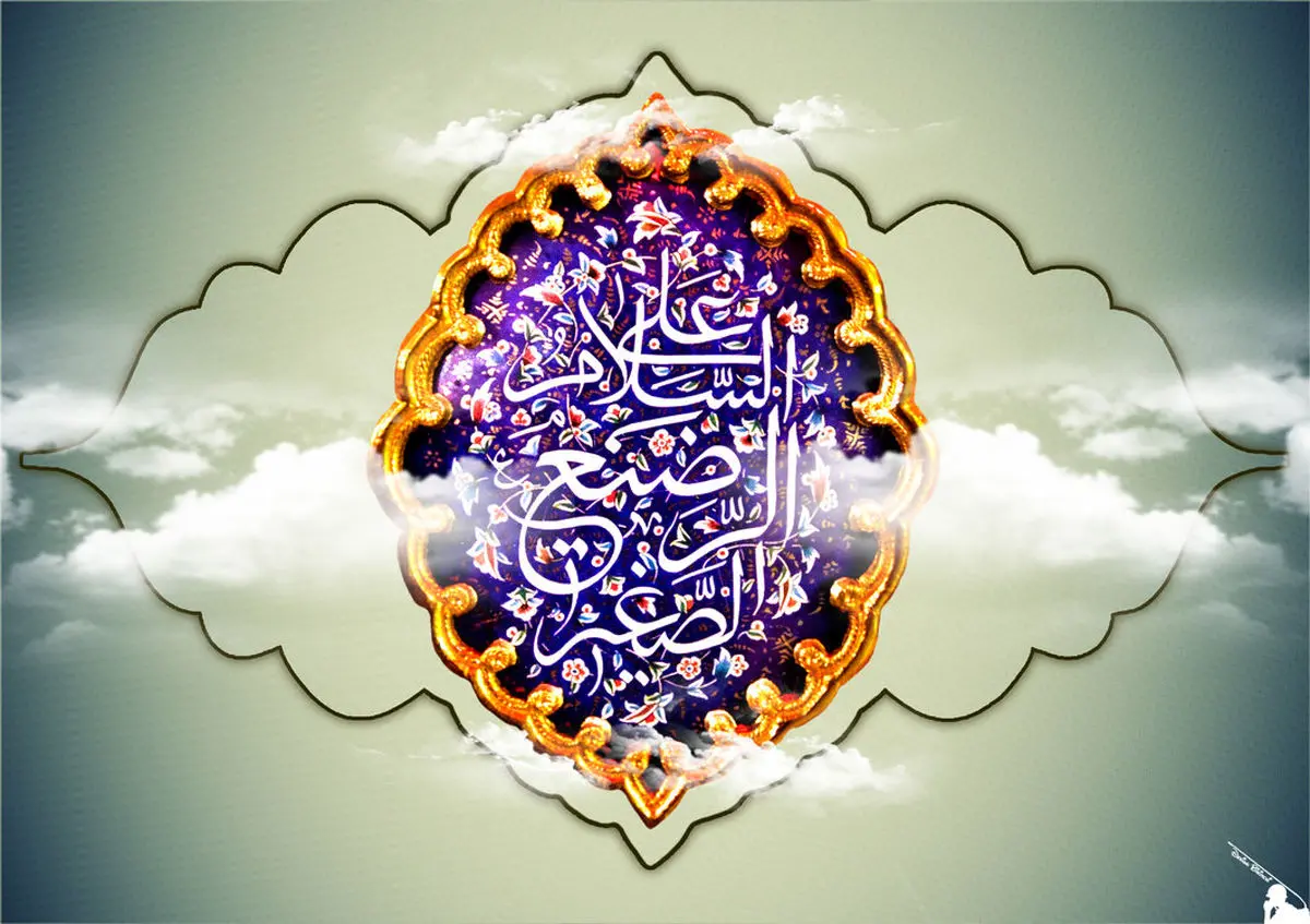 شعر:: حرمله نقشه کشیده ست خدا رحم کند