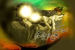 شعر:: بر دلم افتاده دیگر بر نمی گردی علی
