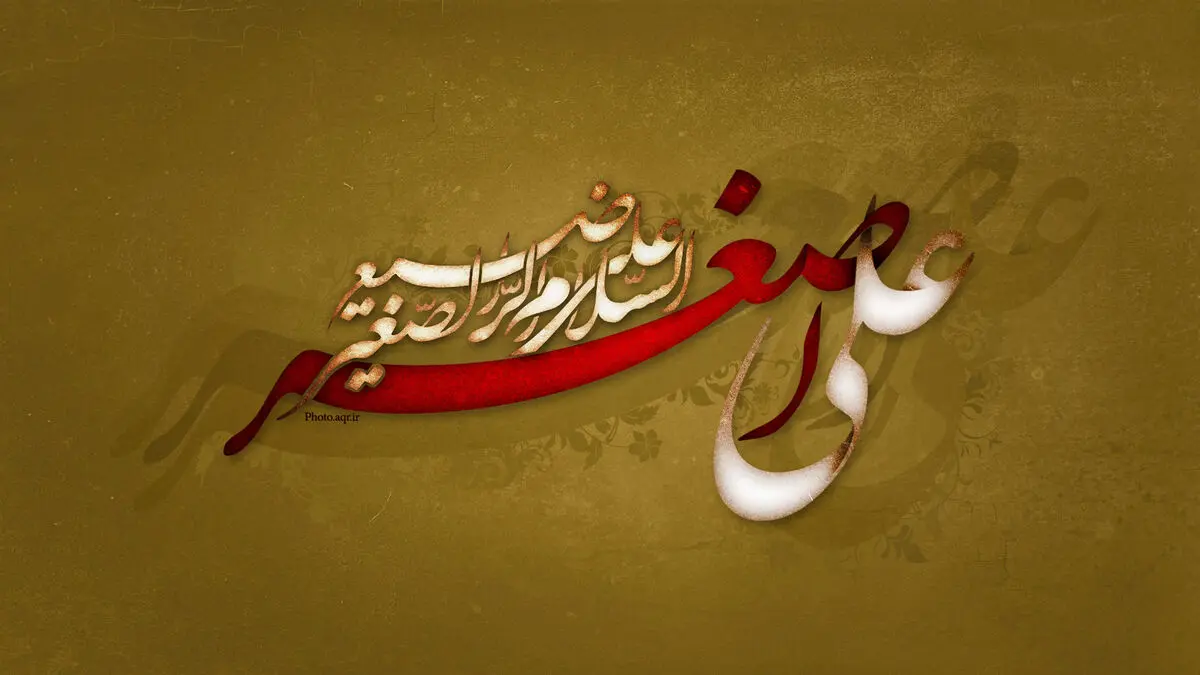 شعر:: مهلت بده دوباره گلم را بغل کنم